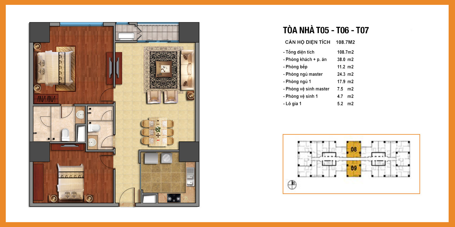 mat-bang-toa-t1-vinhomes-times-city