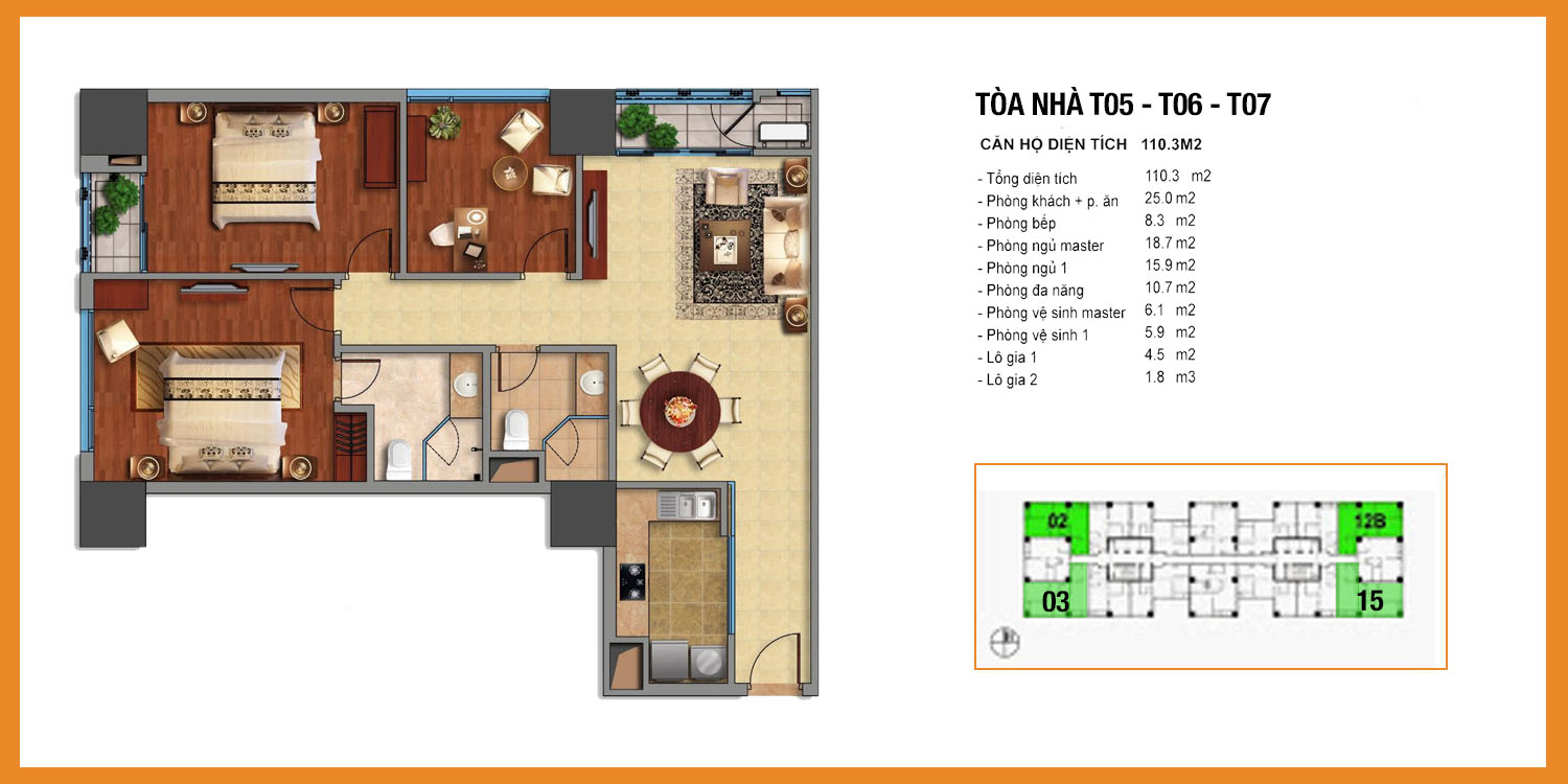 mat-bang-toa-t1-vinhomes-times-city