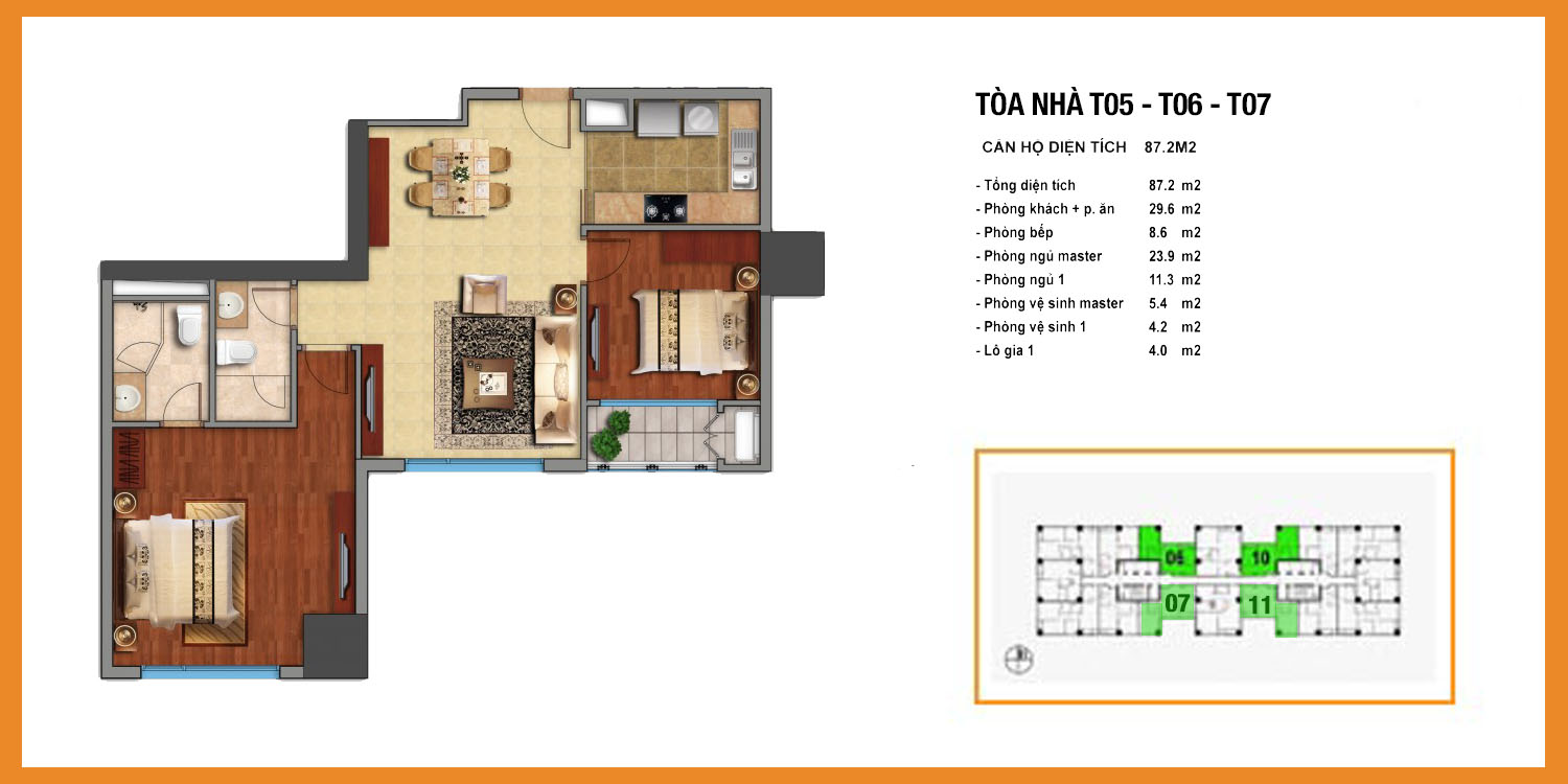 mat-bang-toa-t1-vinhomes-times-city
