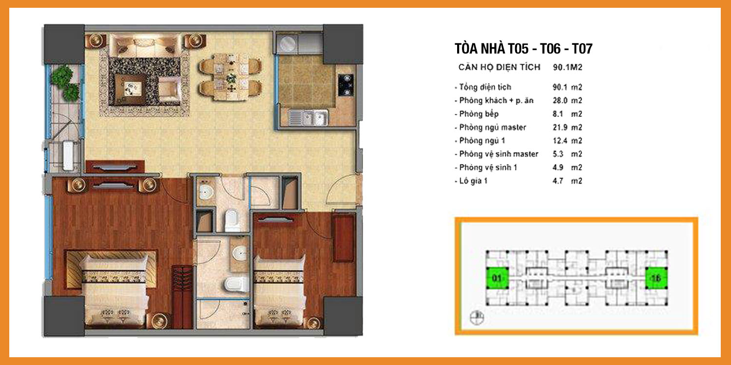 mat-bang-toa-t1-vinhomes-times-city